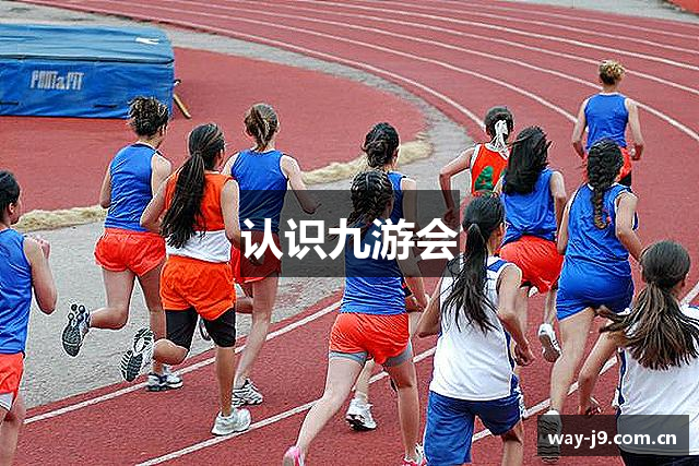 九游·会 (J9)官网-真人游戏第一品牌